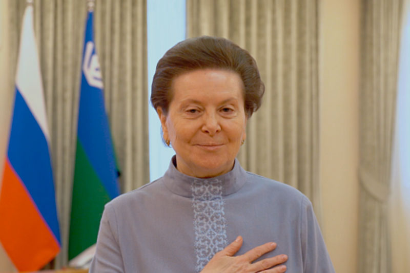 На главу ХМАО составили протокол о дискредитации сразу после её увольнения? | На экс-губернатора ХМАО Комарову составили протокол за дискредитацию ВС РФ?