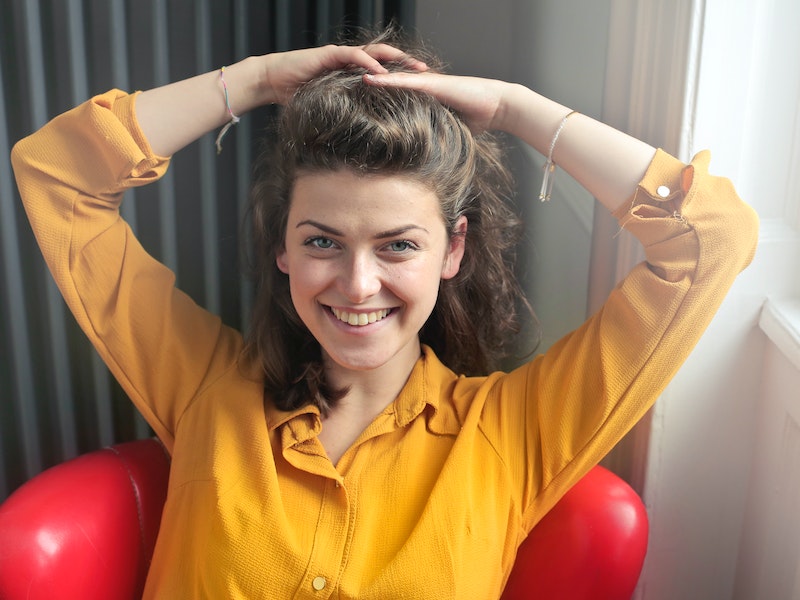 Канадские ученые выяснили, как достигнуть счастья | Канадские ученые заявили, что попытки стать счастливым ведут к несчастью