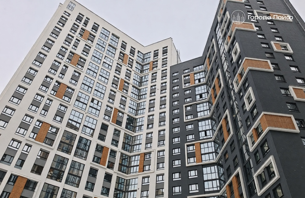 Россиянам показали, как накопить на ипотеку с зарплатой до 80 тысяч — достаточно откладывать всего 3 тысячи в месяц | Как накопить на ипотеку с зарплатой до 80 тысяч