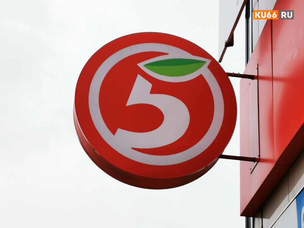 ФАС проверит причины высоких наценок на продукты в крупных сетях | ФАС направила запрос сетям из-за завышенных цен на продукты