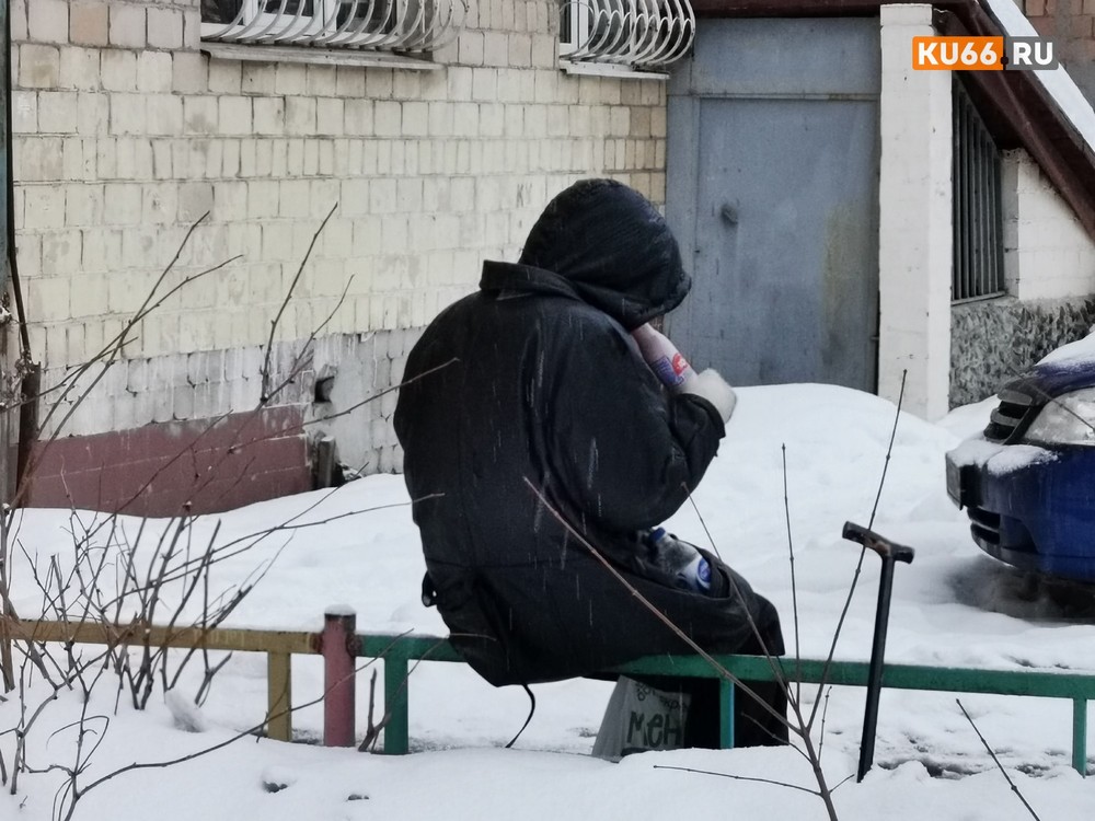 Уровень бедности в России снизился до исторического минимума — Росстат