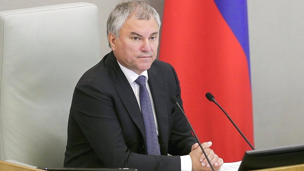 Володин предложил ввести ответственность за поддержку Международного уголовного суда в России