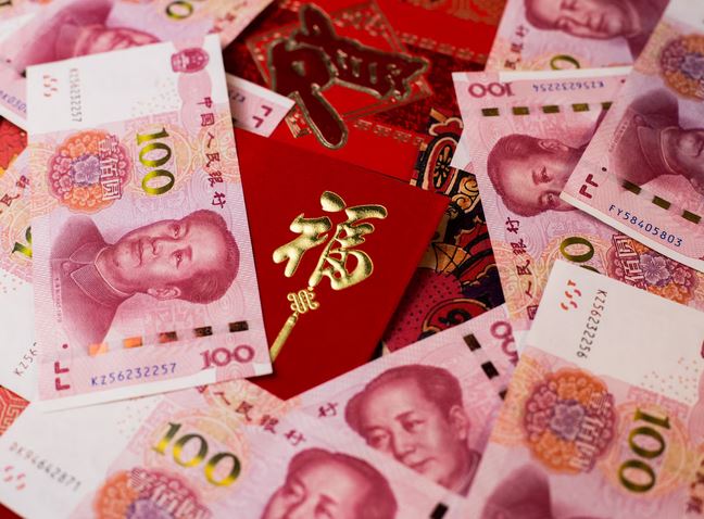 ФНБ ищет новые валюты для пополнения резервов из-за падения юаня | "Известия": в России ищу тновые валюты для ФНБ из-за падения курса юаня