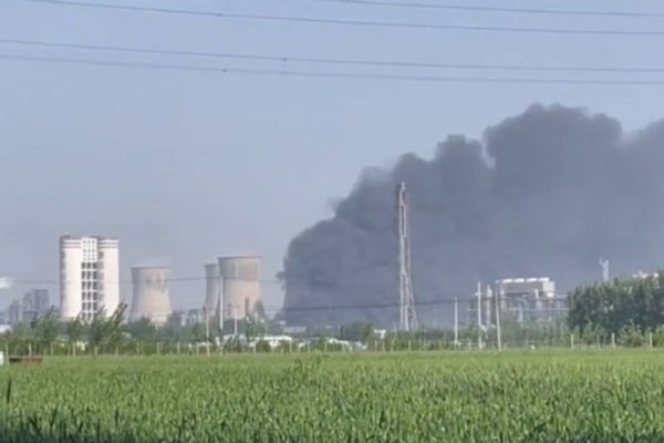 На химзаводе в Китае произошёл взрыв