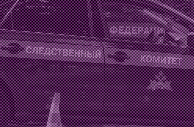 На Алтае турист забрался на камни ради селфи и погиб, сорвавшись в реку