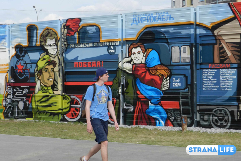 Дело рук школьников впору проецировать на всю Россию