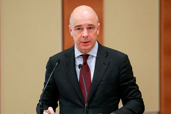 Министр финансов призвал россиян "не думать" о повышении ключевой ставки