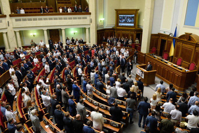 Рада не смогла отправить в отставку правительство Яценюка