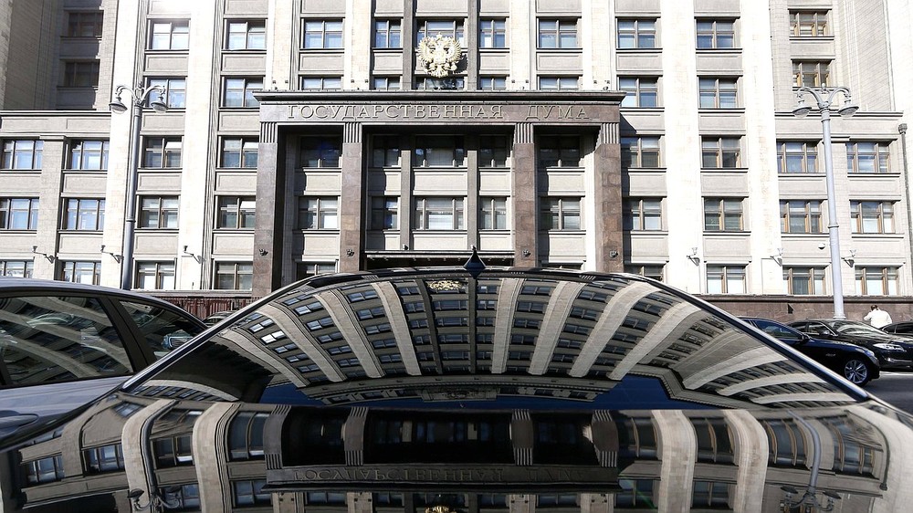 Госдума РФ запретила СМИ публиковать материалы о ФСБ без разрешения руководства спецслужбы