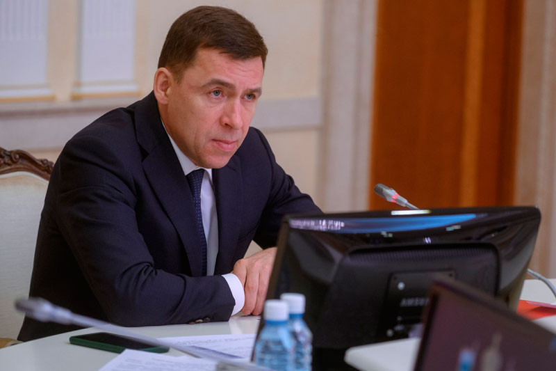 Губернатор Свердловской области Куйвашев поддерживает иностранных агентов