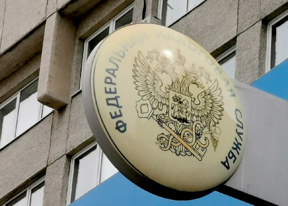 ФНС получит доступ к переводам на карты — налог проверят даже без проверки: коснется миллионов россиян | Налоги проверят автоматически: ФНС увидит переводы на карты