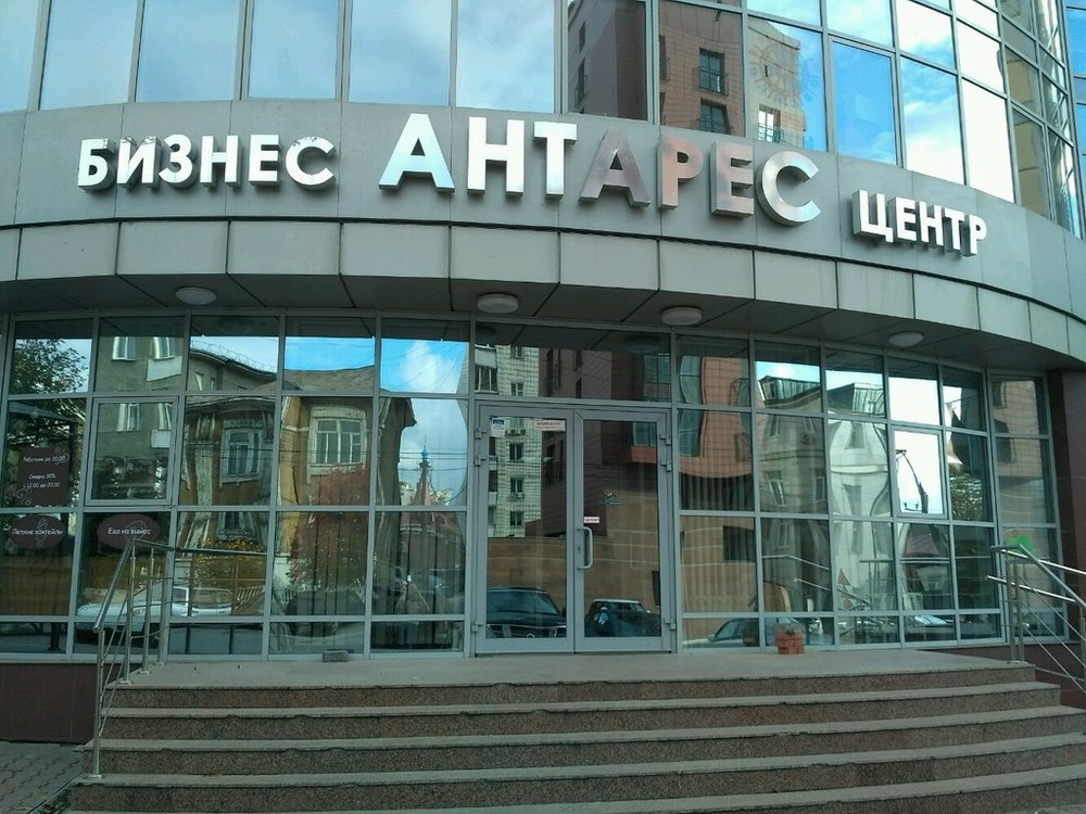 Мужчин, похитивших у томского студента 50 миллионов, задержали в аэропорту Кемерова