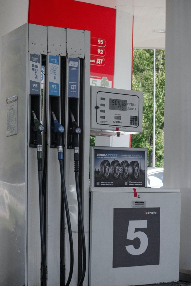 Где купить бензин по доступной цене?