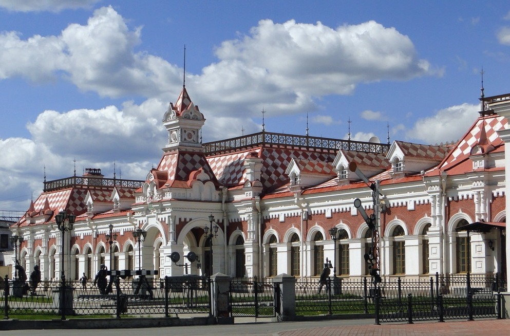 Свердловской железной дороге исполняется 137 лет