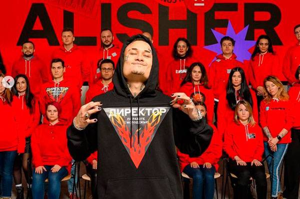 Альфа-банк взял на работу Моргенштерна