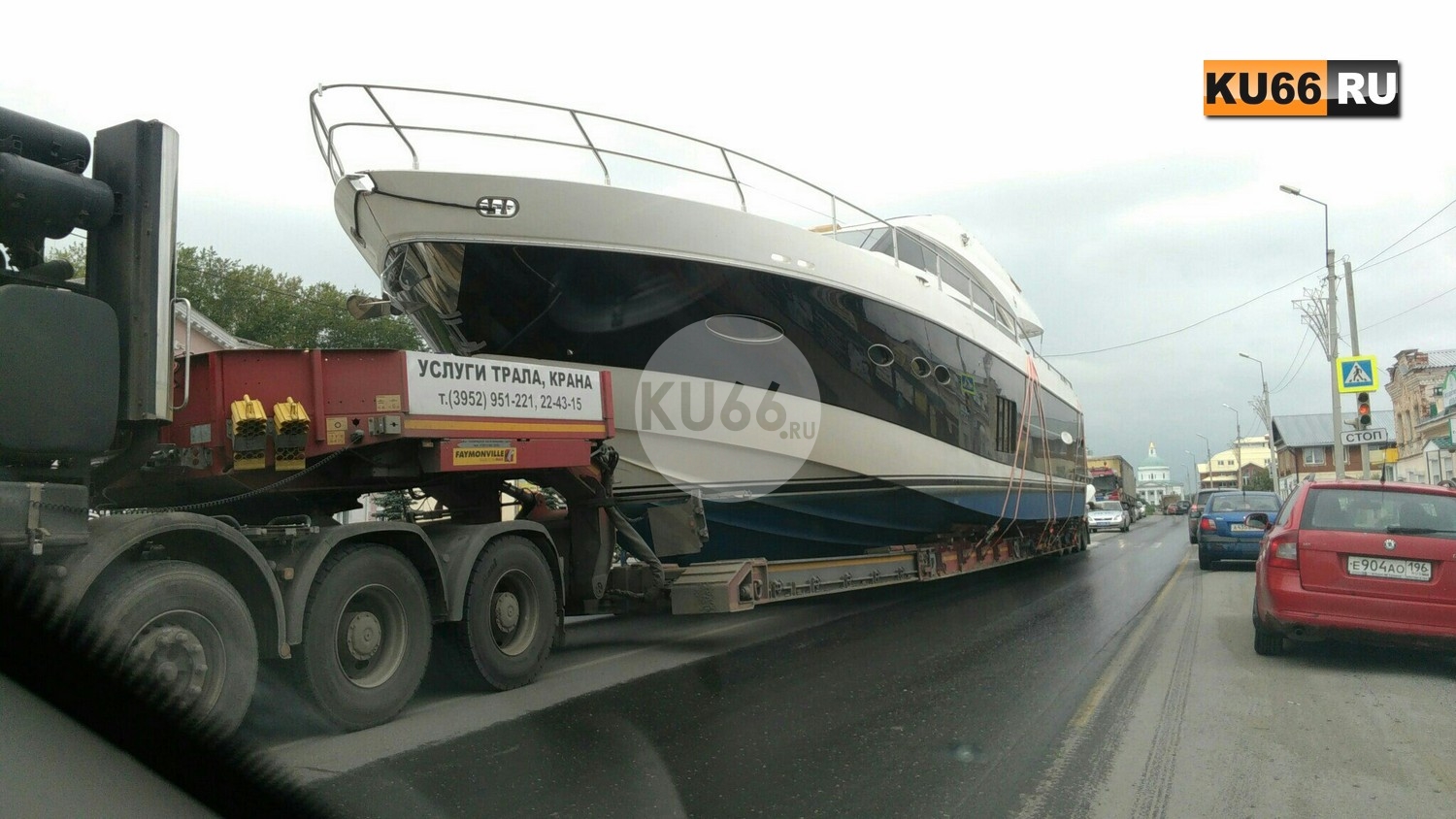 На Урал приезжает Игорь Сечин? На одной из трасс заметили яхту за 100 миллионов рублей