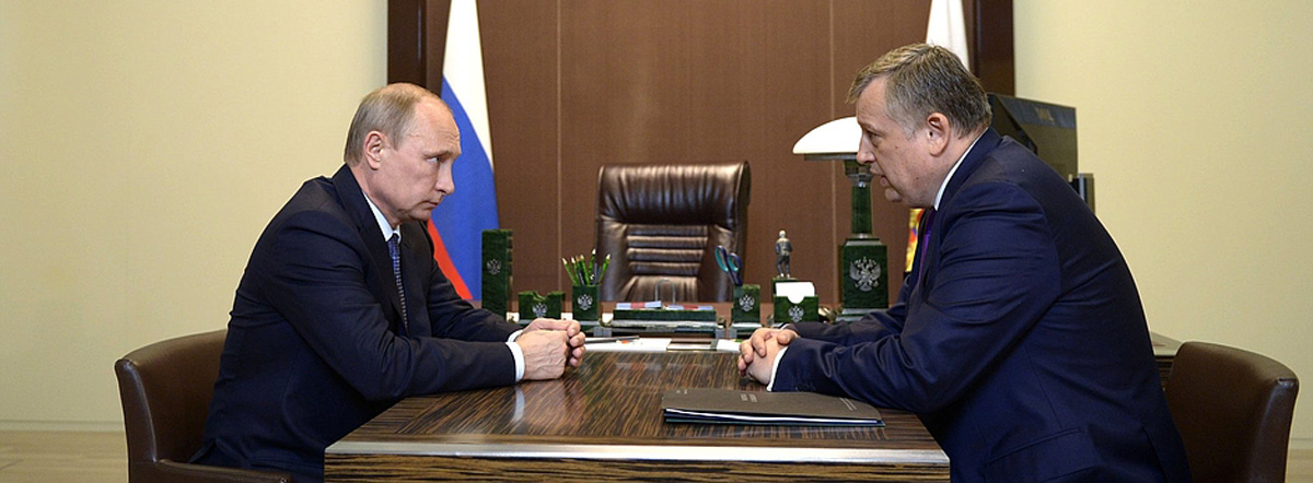 Путин принял отставки трех губернаторов