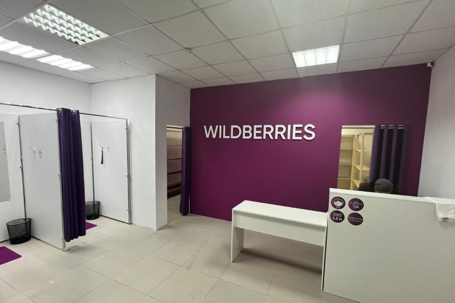 Глава Минтруда призвал Wildberries соблюдать законы