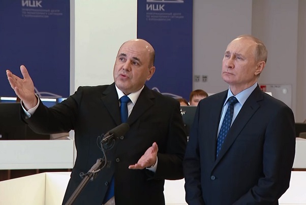 Мишустин обсудит с Путиным новый план восстановления российской экономики