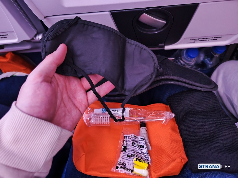 Учёные назвали средство для сна, которое улучшает память и внимательность