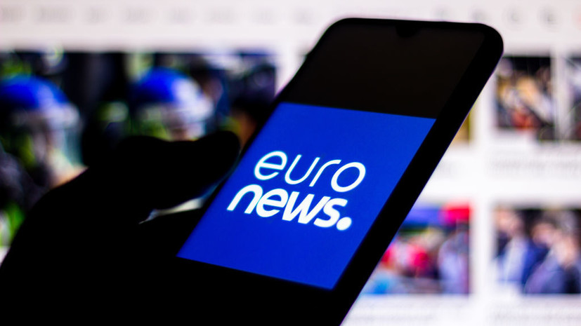 Роскомнадзор ограничил доступ к сайту Euronews