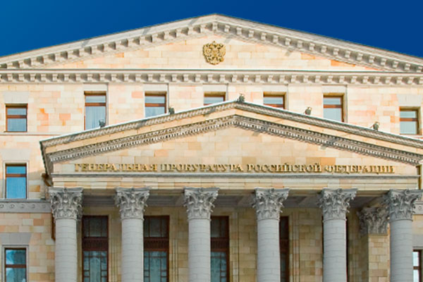 Владельцев брендов «Кириешки» и «Яшкино» обвиняют в экстремизме | Генпрокуратура обвинила владельцев «КДВ» в поддержке ВСУ