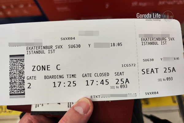 Получивших иностранные паспорта россиян стало вдвое больше