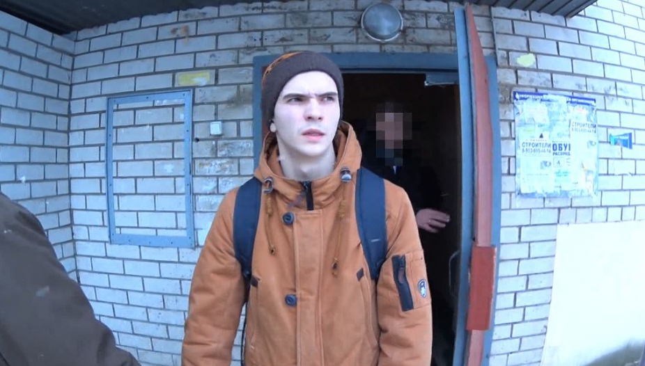 В Петербурге арестован администратор одной из «групп смерти» в социальных сетях, от деятельности которой пострадало не менее 20 подростков